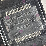 Мікросхема 40301 Bosch корпус PSO36, фото 3