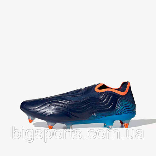 Бутси adidas Copa Sense+ SG (арт. GW4935)