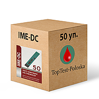 Тест-полоски Ime-DC 50 (Ими-диси) 50 упаковок