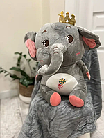 Мягкая игрушка подушка плед 3 в 1 плюшевый слон с короной.Топ! Серый