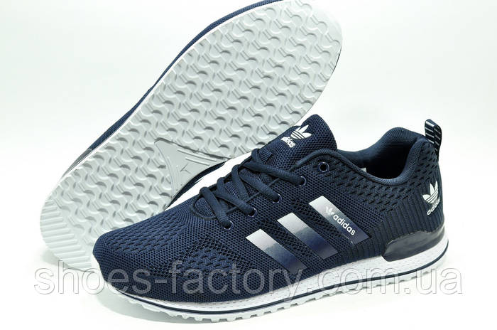 Купить Кроссовки мужские Adidas мужские (Адидас) в сеточку 42р., цена ...