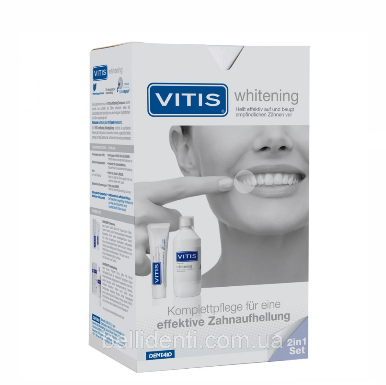 Набор Vitis Whitening зубная паста 100мл и ополаскиватель 500мл - фото 2 - id-p1739716280