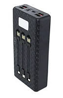 Універсальна батарея UKC Solar 20000mAh (ART-8058)