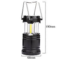 Лампа кемпінгова Outdoor MINI CAMPING LAMP ABC