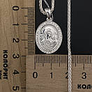 Жіночий срібний ланцюжок і ладанка божа мати. Цепочка на шию жіноча "Колосок" 925 проби та іконка 55 см, фото 5