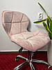 Крісло стілець на колесах велюровий Bonro B-531. Колір рожевий., фото 9