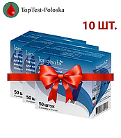 Тест-полоски Longevita, 50 шт. 10 упаковок