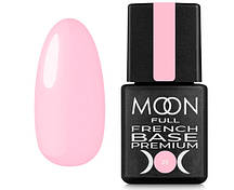 Камуфлююча база Moon Full Premium French Base 8 мл, № 25
