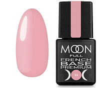 Камуфлююча база Moon Full Premium French Base 8 мл, № 32