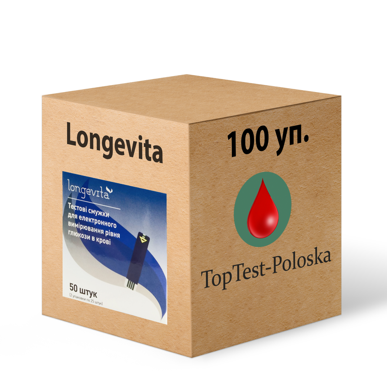 Тест-смужки Longevita, 50 шт. 100 паковань