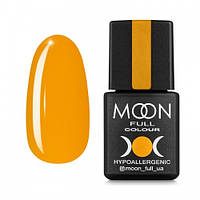 База кольорова Moon Fulll Envy Color Rubber Base 02, шафрановий, 8 мл
