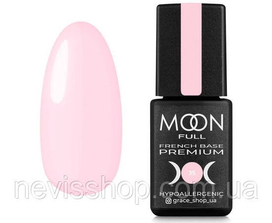 Камуфлююча база Moon Full Premium French Base 15 мл, № 35