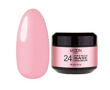 Камуфлююча база Moon Full Premium French Base 30 мл, № 24