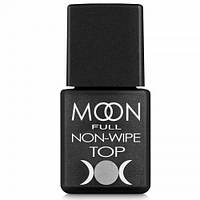 Топ для гель-лаку без липкого шару Moon Full Top Non-Wipe UV-filter з УФ-фільтром, 8 мл