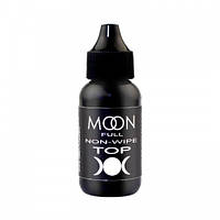 Топ для гель-лаку без липкої кулі Moon Full Top Non-Wipe, 30 мл