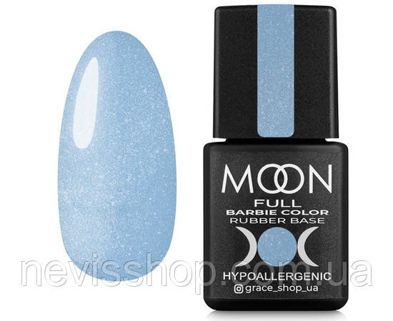 Камуфлююча база Moon Full Barbie color Rubber base 8 мл, 02