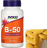 Витамины группы Б NOW B-50 100 таб Vitaminka