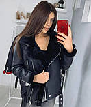 Жіноча чорна дублянка авіатор, фото 4
