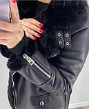 Жіноча чорна дублянка авіатор, фото 7