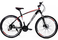 Велосипед CROSSRIDE 29 MTB AL "ENIGMA" з гідравлічними гальмами