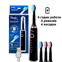 Зубна щітка акумуляторна Shuke SK-601 USB масажна чорна, фото 3
