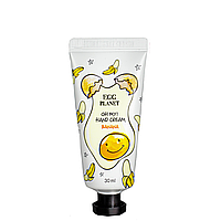 Крем для рук Doori Cosmetics Egg Planet Oh My! Hand Cream Banana с ароматом банана 30 мл