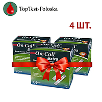 Тест-полоски On Call Extra (Он Колл Экстра) 50 шт. 4 упаковки