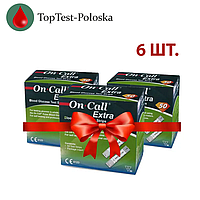 Тест-полоски On Call Extra (Он Колл Экстра) 50 шт. 6 упаковок