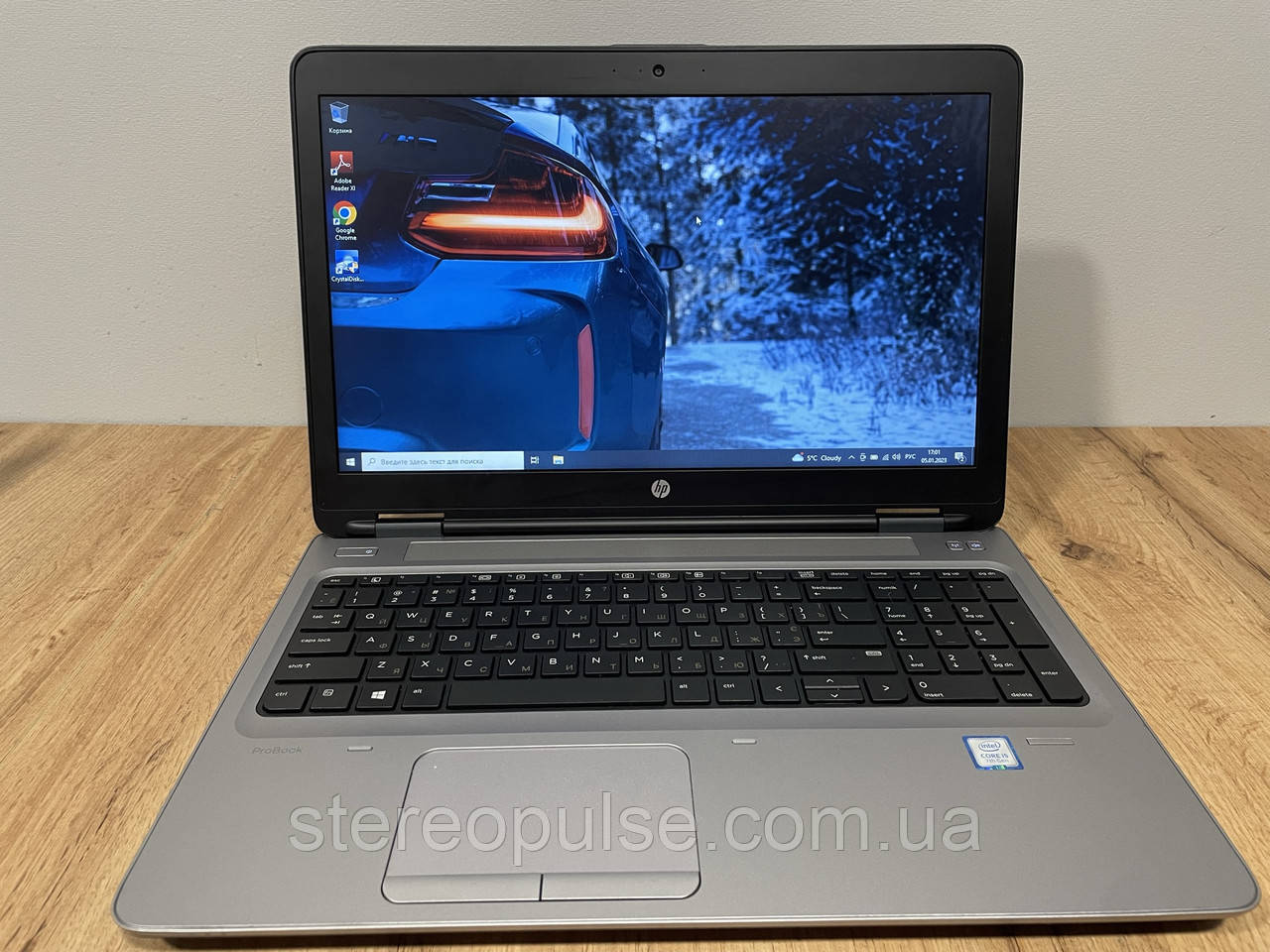 Ноутбук HP Probook 650 G3: intel Core i5-7200U, 8Gb DDR4, 256Gb SSD