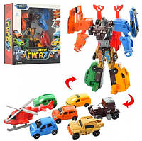 Трансформер 339-7С28 Робот 28 см Тобот Гіга 7 TOBOT Giga 7, 5 машин, трактор, вертоліт, у коробці 33х33х11 см