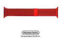 Ремешок металлический для Apple Watch All Series 42/44/45/49mm Red