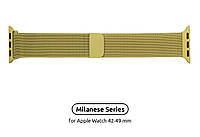 Ремешок металлический для Apple Watch All Series 42/44/45/49mm Yellow