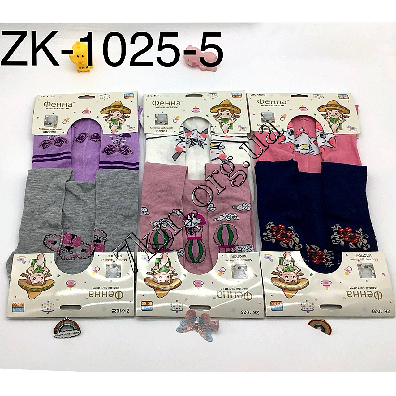 Колготки дитячі Оптом для дівчаток 12-18 місяців Фенна бавовна ZK-1025-5, фото 1