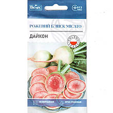 Насіння дайкона "Рожевий блиск Місато" (1,5 г) від ТМ "Велес", Україна