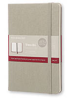 Блокнот Moleskine Two-Go 11,5*17,5см, 144 стр, 100г, серый