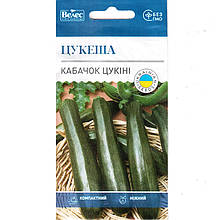 Насіння кабачка раннього «Цукеша» (3 г) від ТМ «Велес»