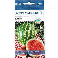 Насіння кавуна середньостиглого "Астраханський" (1 г) від ТМ "Велес"