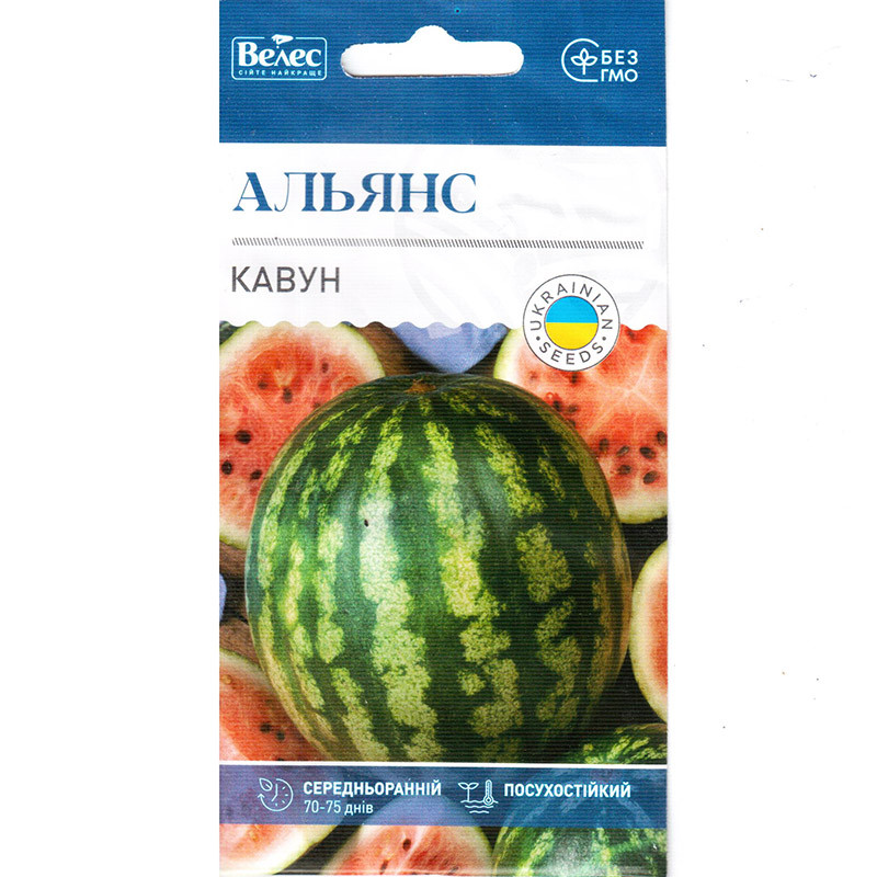 Насіння кавуна середньораннього «Альянс» (1 г) від ТМ «Велес»