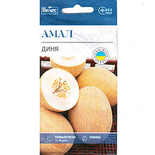Насіння дині ранньої "Амал" F1 (1 г) від ТМ "Велес"