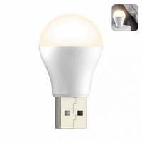 USB лампа -XO Y1