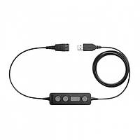 Кабель Jabra LINK 260 (260-09)