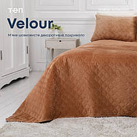 Покрывало Велюр двухсторонее 150х210 Кофейный VELOUR ТЕП (ромб круглый)