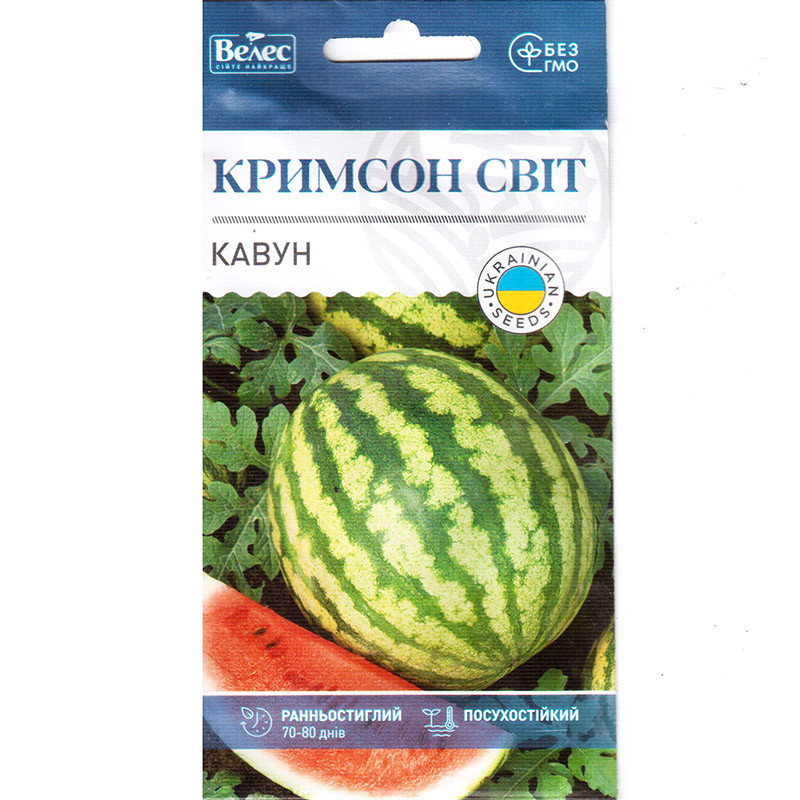 Насіння кавуна середньораннього "Кримсон Світ" (1 г) від ТМ "Велес", фото 1