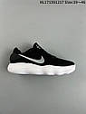 Eur38-46 Nike Hyperdunk 2017 Low чорні Гіперданк баскетбольні чоловічі кросівки, фото 10