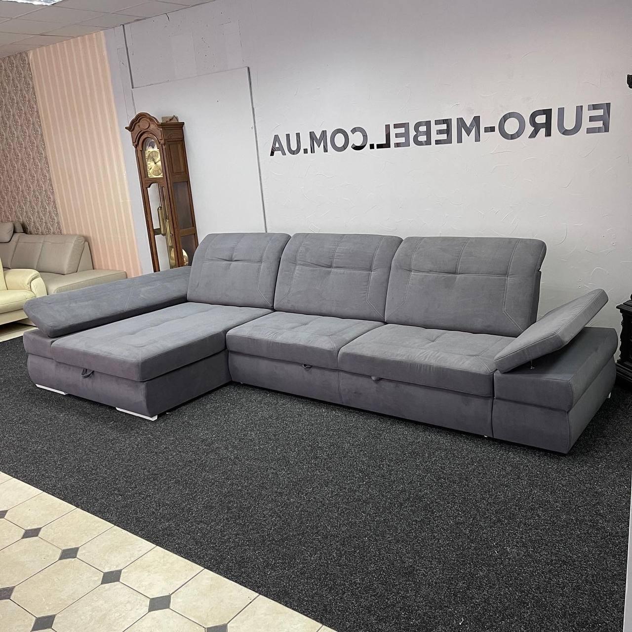 Розкладний диван дельфін, фото 1