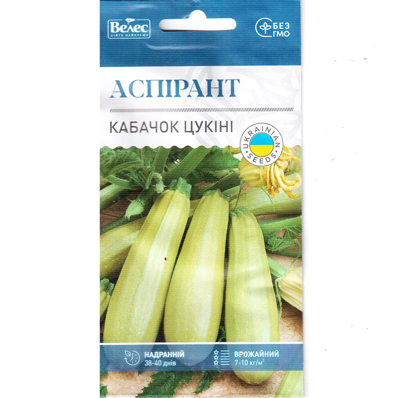 Насіння кабачка середньораннього, врожайного, кущового «Аспірант» (3 г) від ТМ «Велес»