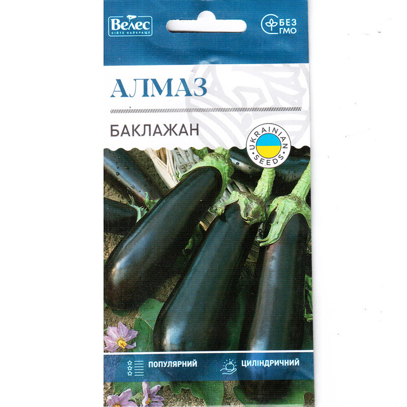 Насіння баклажана середньостиглого "Алмаз" (0,3 г) від ТМ "Велес"