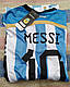 Футбольна форма доросла Messi 10 Argentina біло-блакитна, фото 3