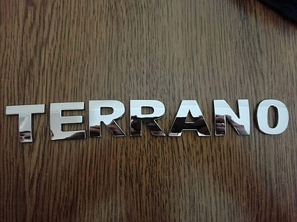 Напис TERRANO