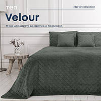 Покрывало Велюр двухсторонее 150х210 Серый VELOUR ТЕП (ромб круглый)